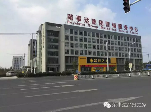 BBIN视讯