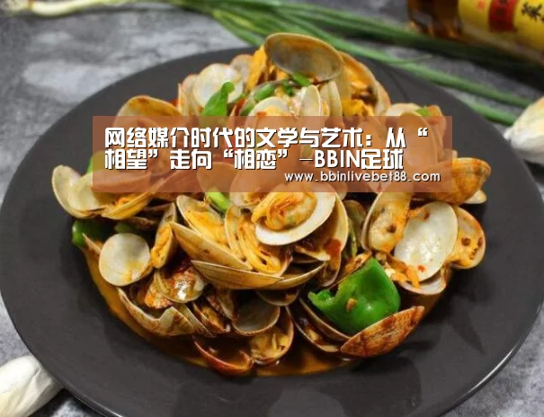 BBIN下载